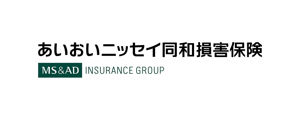 あいおいニッセイ同和損害保険株式会社